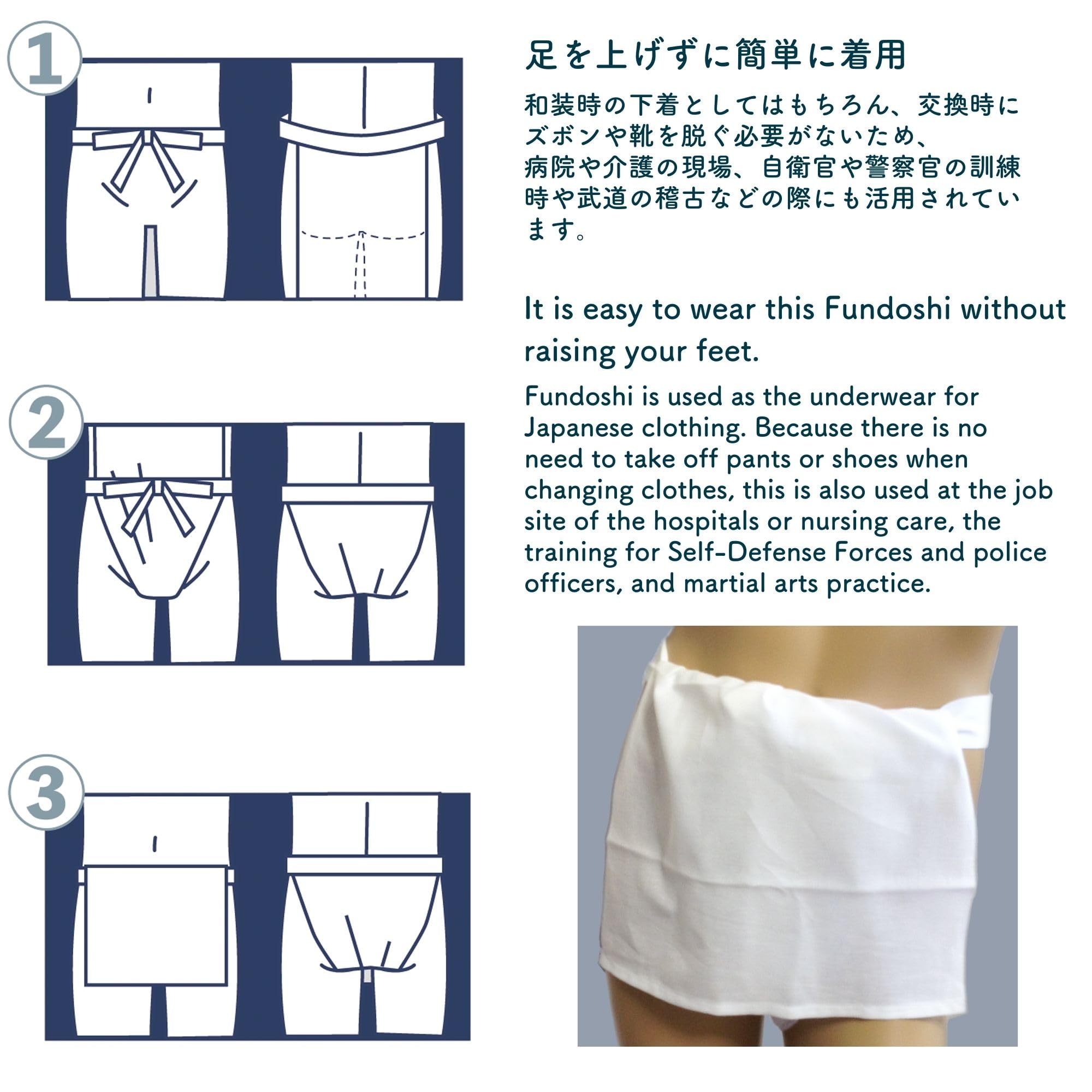 Amazon.co.jp: 江戸てん [戸田屋商店] ふんどし 越中褌 メンズ 本体約